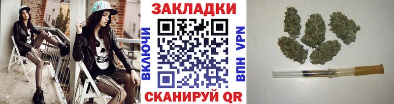 Где найти наркотики Нахабино Метадон  Мефедрон  Гашиш  Cocaine  A PVP 