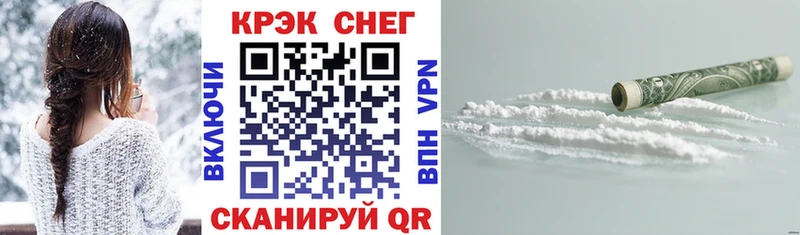 Cocaine Перу Нахабино