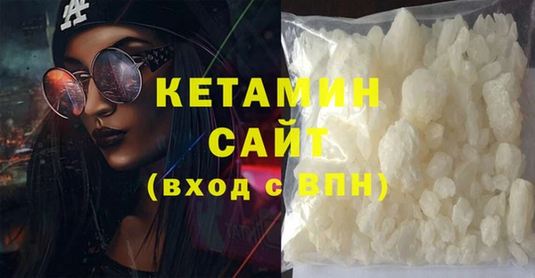 винт Вязьма