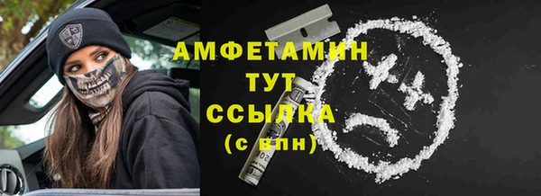 СК Вязники