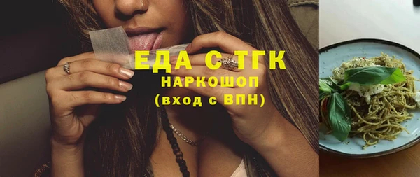 СК Вязники