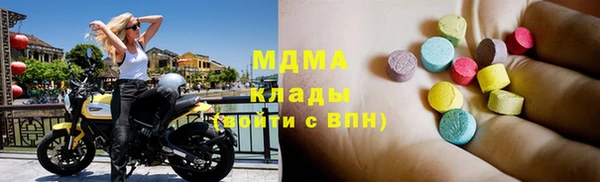 СК Вязники