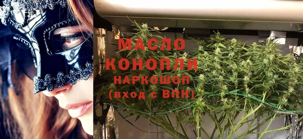 СК Вязники