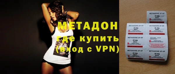 винт Вязьма