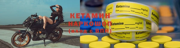 СК Вязники