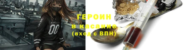 винт Вязьма