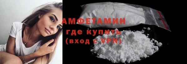 винт Вязьма