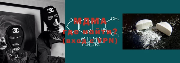 винт Вязьма