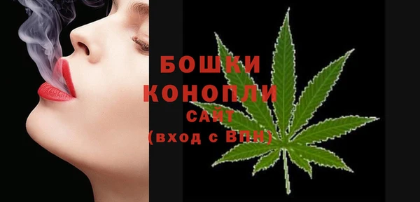 СК Вязники