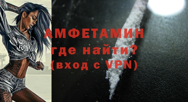 СК Вязники