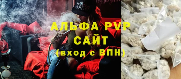 СК Вязники