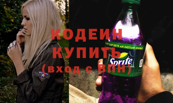 СК Вязники