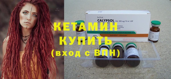 СК Вязники