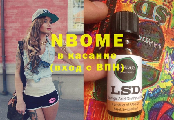СК Вязники