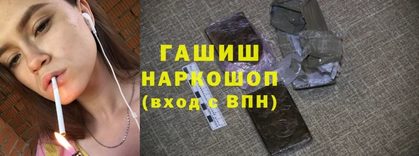 винт Вязьма