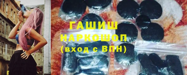 СК Вязники