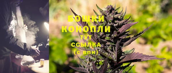 винт Вязьма