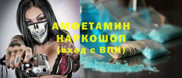 круглые Горнозаводск