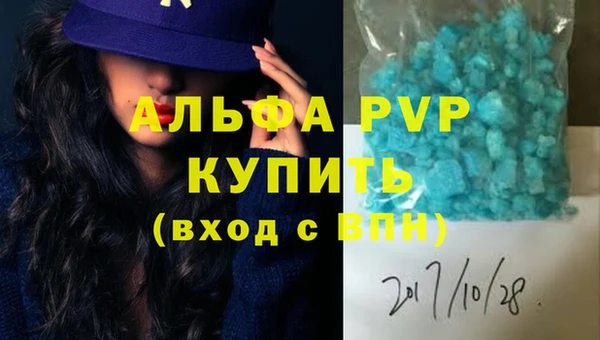 СК Вязники