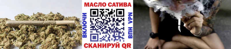 Дистиллят ТГК вейп  наркотики  Нахабино 