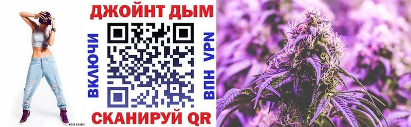 Шишки марихуана ГИДРОПОН Нахабино